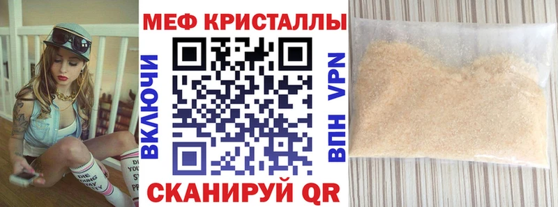 Где купить Норильск Кетамин  Гашиш  Бошки Шишки  A PVP 
