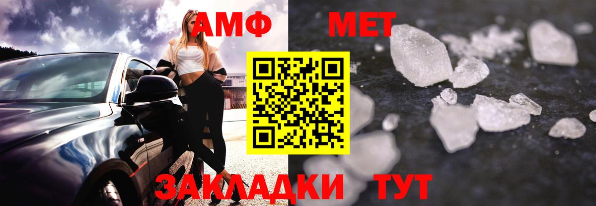 Хмурый  Плюхи  Кокаин  Вход с VPN  Норильск  Молли  Конопля  Бошки Шишки  Мефедрон 
