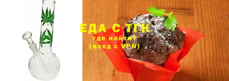 Canna-Cookies конопля  даркнет состав  Норильск 