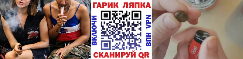 Гашиш индика сатива  ссылка на мегу рабочий сайт  Норильск 