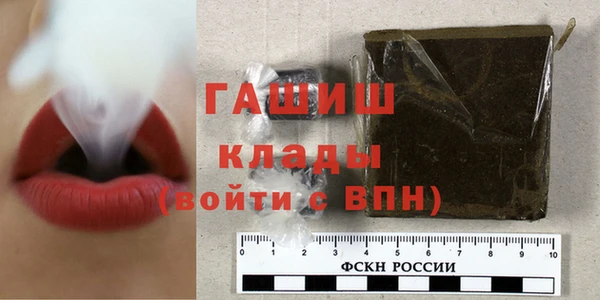 эйфоретик Майский