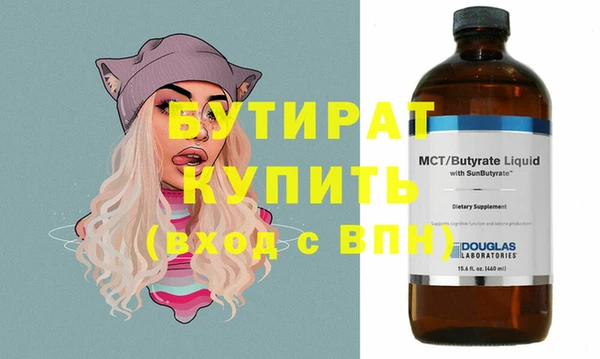гашик Магадан