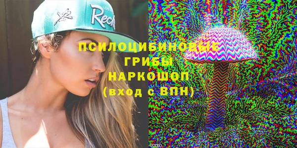 трава Лиски