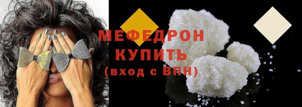 марки nbome Лихославль