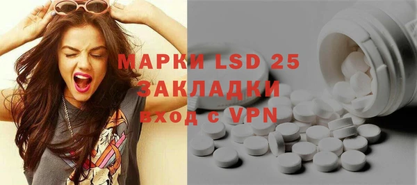 кокаин колумбия Липки