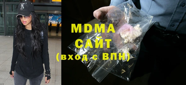кокаин колумбия Липки