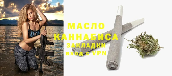 эйфоретик Майский