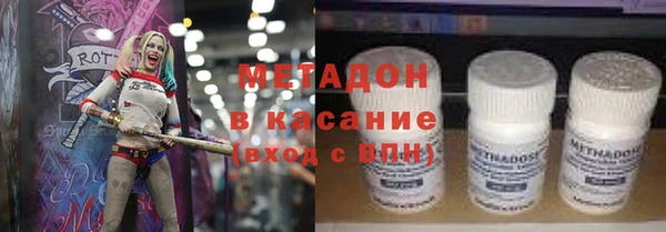 трава Лиски