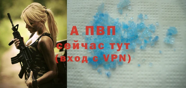 кокаин колумбия Липки