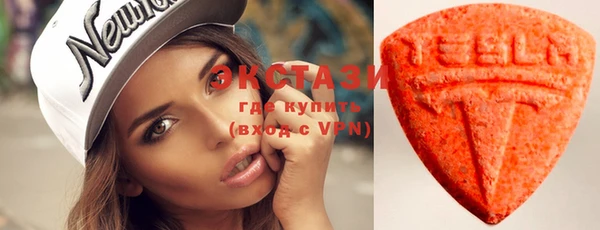 гашик Магадан