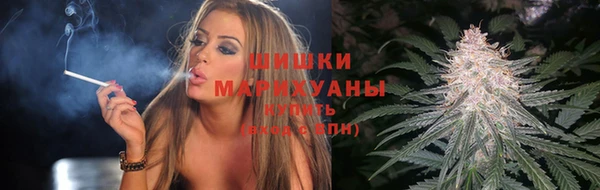 марки nbome Лихославль