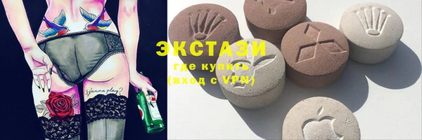 apvp Магас