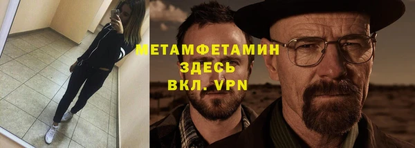 apvp Магас