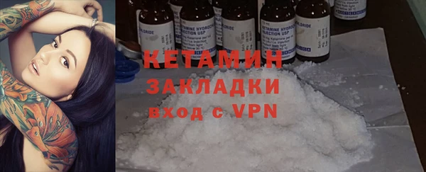 гашик Магадан