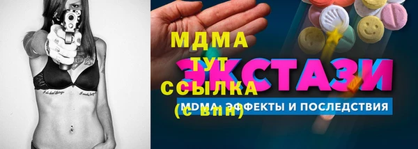 гашик Магадан