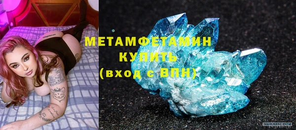 apvp Магас