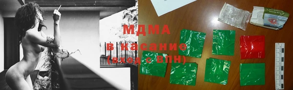 трава Лиски