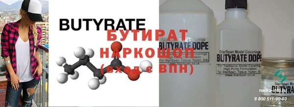 кокаин колумбия Липки