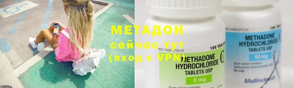 марки nbome Лихославль