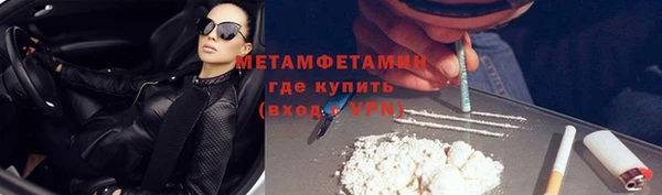 apvp Магас
