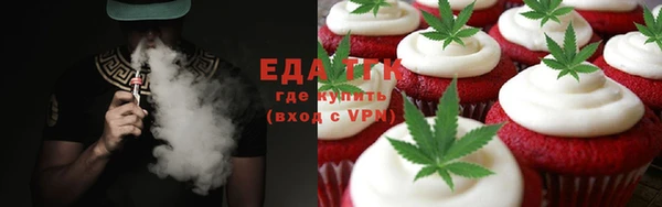 кокаин колумбия Липки