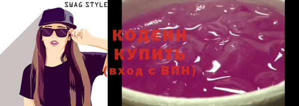 эйфоретик Майский
