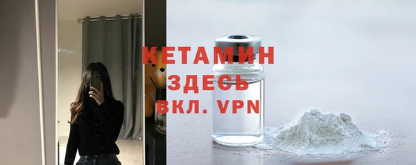 кокаин колумбия Липки