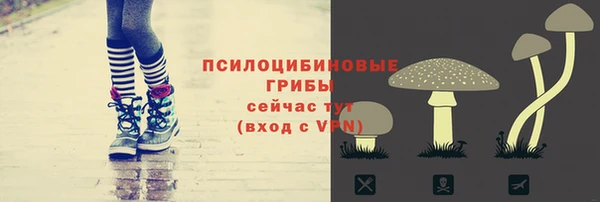 трава Лиски