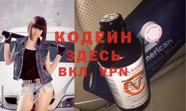 гашик Магадан
