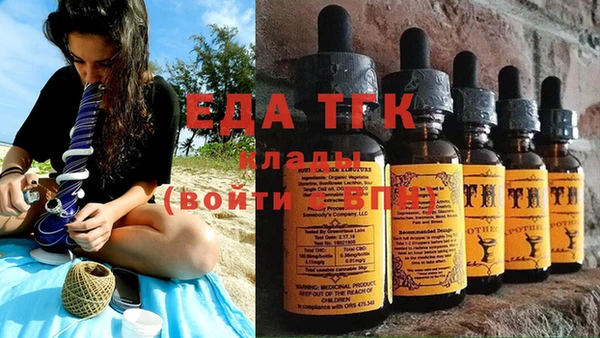 кокаин колумбия Липки