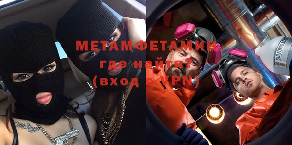 гашик Магадан