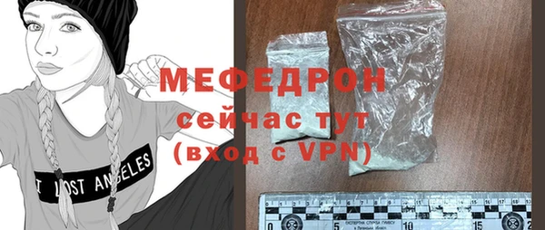 apvp Магас