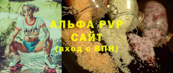 гашик Магадан