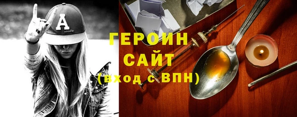 apvp Магас