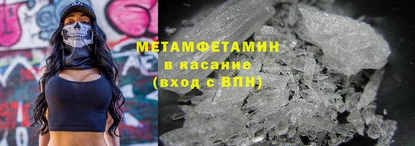 трава Лиски