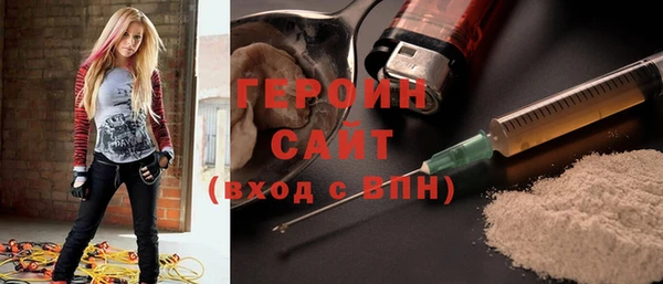 марки nbome Лихославль