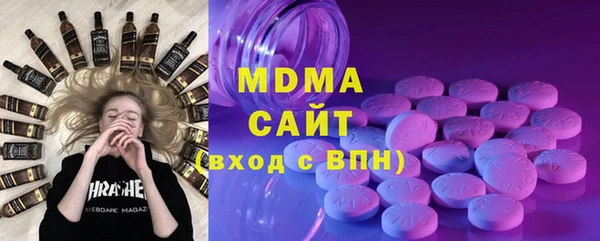 гашик Магадан