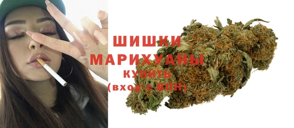 apvp Магас