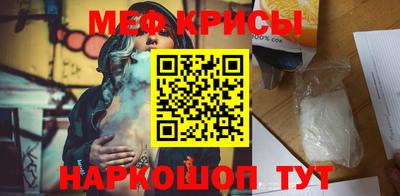 тгк Ликино-Дулёво