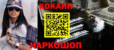 мет Лесосибирск