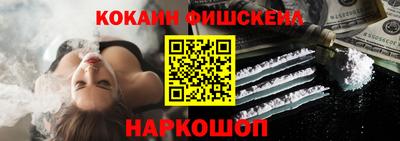 ГАЛЛЮЦИНОГЕННЫЕ ГРИБЫ Балахна