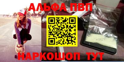 СК Балаково