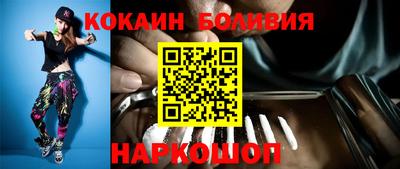 мет Лесосибирск