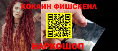 тгк Ликино-Дулёво