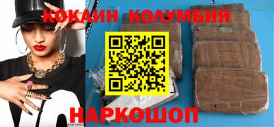 СК Балаково