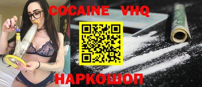 мет Лесосибирск