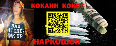 ГАЛЛЮЦИНОГЕННЫЕ ГРИБЫ Балахна