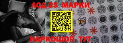 герыч Балашиха