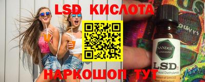 мет Лесосибирск