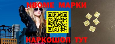 ГАЛЛЮЦИНОГЕННЫЕ ГРИБЫ Балахна